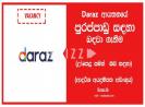 Seller Support Executive – Daraz.lk