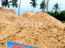 Sand Supplier in Nugegoda 