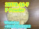 P Powder 28578-16